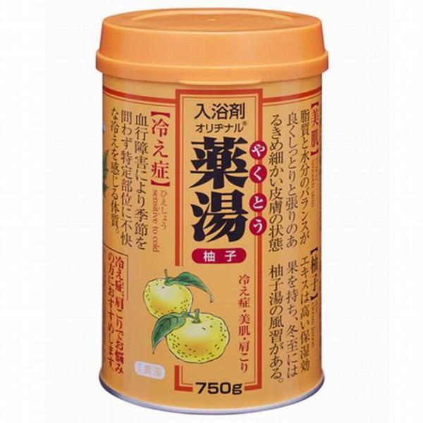 オリヂナル 薬湯 柚子 750g