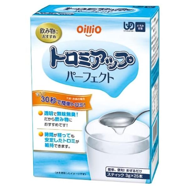 g~Abvp[tFNg 75gi3g×25{j ⏕Hi