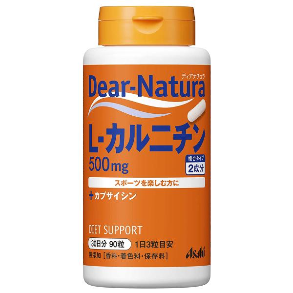 ディアナチュラ L-カルニチン 90粒（ボトル）