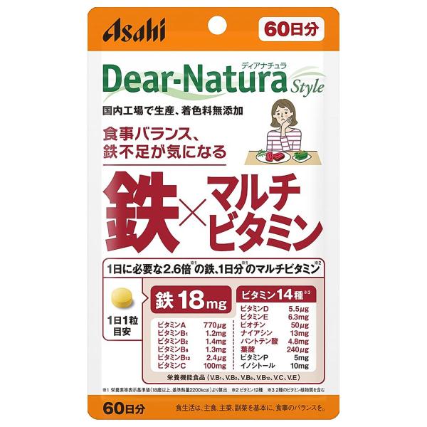 ディアナチュラ スタイル 鉄＆マルチビタミン 60粒