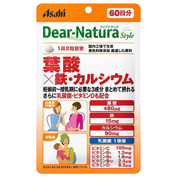 fBAi` X^C t_×SEJVE (60) 120