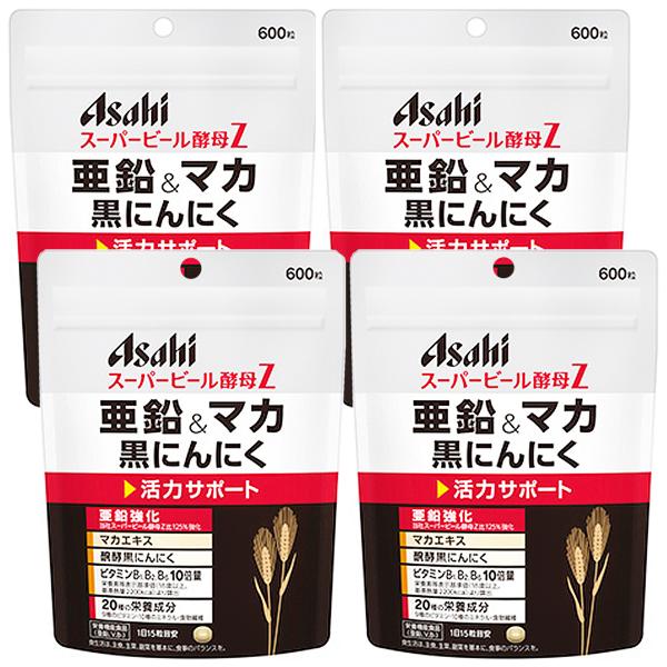 benkyoudou_cs-4946842650606set4-as benkyoudou_cs-4946842650606set4-as