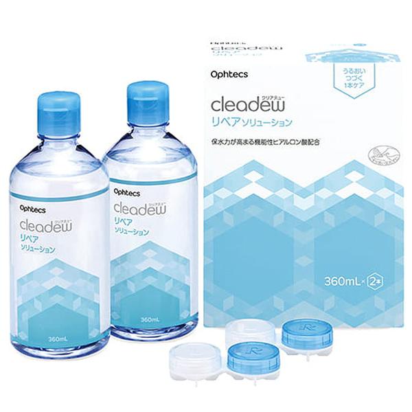 NAf[ yA\[V 360mL×2{