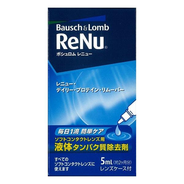 商品特徴 「ボシュロム レニュー・デイリー・プロテイン・リムーバー」は、ソフトコンタクトレンズ用液体タンパク質除去剤です。レニューに毎日一滴加えるだけで、レンズの消毒を行なっている間に、タンパク質除去が同時にできます。週1回のタンパク質除去...