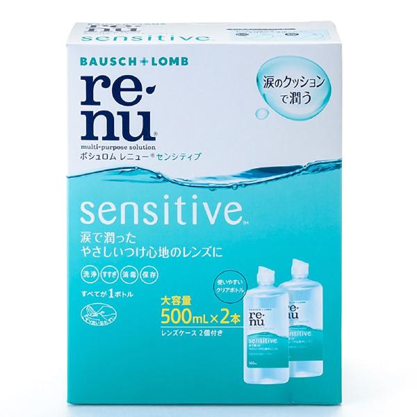他サイト： レニュー センシティブ 500mL×2本パックの商品画像