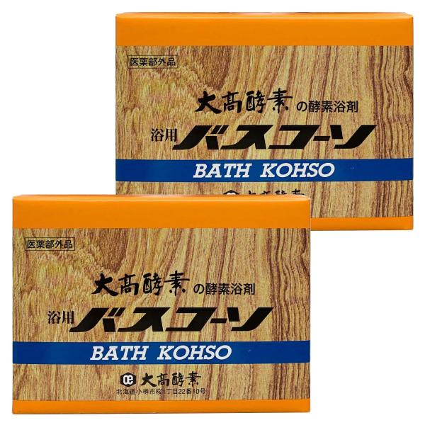 大高酵素 バスコーソ 100g×6袋入り 2個セット 送料無料
