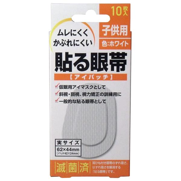 m \уACpb` qp 10