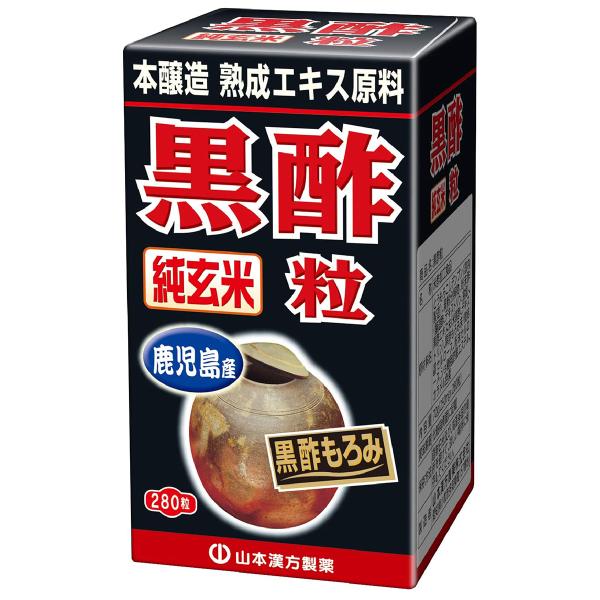 玄米黒酢エキス末に黒酢モロミ末を加え、良質の粒状に仕上げました。　簡単、便利です。液体が飲みづらい方。