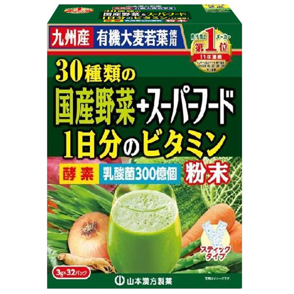 30ނ̍Y؁{X[p[t[h 3g×32