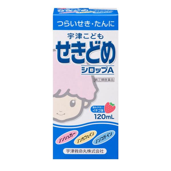 特徴●せきやたんに効果的な、生薬のナンテンジツとキキョウのエキスを配合し、せきをしずめ、たんを出しやすくします。●お子さまのことを考え、やさしい処方（ノンシュガー・ノンカフェイン・ノンコデイン）と安心容器を採用しました。効果・効能せき・たん