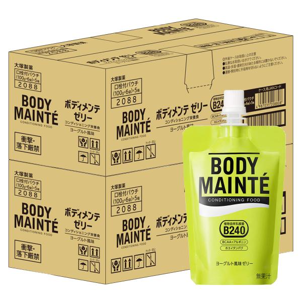 大塚製薬 ボディメンテ ゼリー ヨーグルト風味 (100g×30個)×2