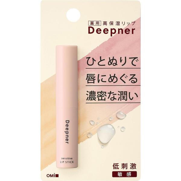 他サイト： ディープナーリップ 敏感 2.3gの商品画像