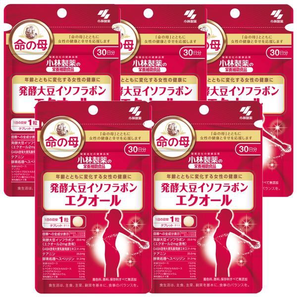 ●大豆イソフラボンを発酵させて作られた注目成分「エクオール」を配合●年齢とともに変化する女性の健康に 1日に1粒を目安にお召し上がりください。