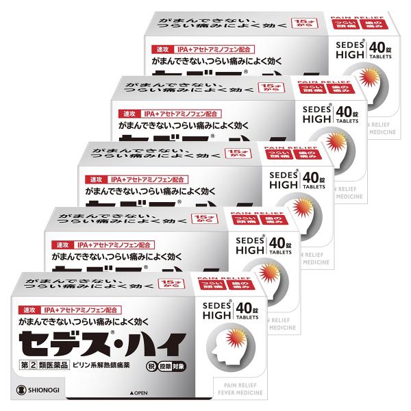 ●効果・効能● 頭痛・月経痛（生理痛)・歯痛・神経痛・腰痛・外傷痛・抜歯後の疼痛・咽喉痛・耳痛・関節痛・筋肉痛・肩こり痛・打撲痛・骨折痛・ねんざ痛の鎮痛 悪寒・発熱時の解熱 ●用法・用量● 次の量をなるべく空腹時をさけて、水またはぬるま湯で...