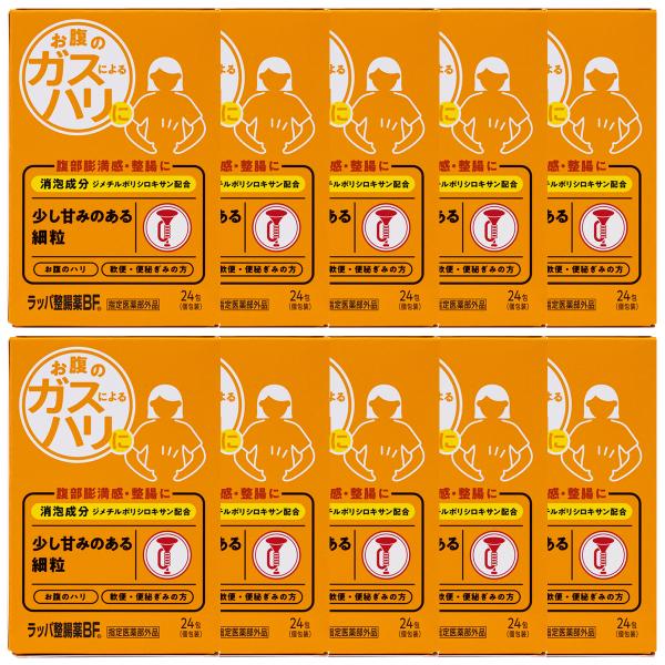 大幸薬品/整腸/おなかのハリに効く！