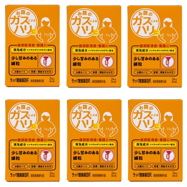 大幸薬品/整腸/おなかのハリに効く！