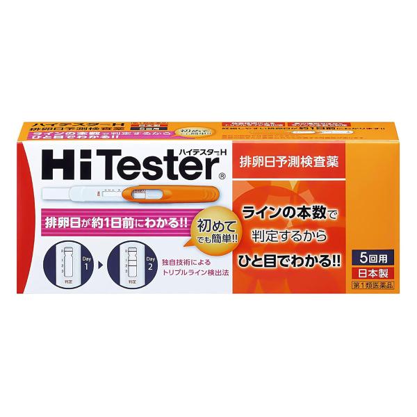 特徴 ●99%以上の正確さです。 ●尿をかけるだけの簡単操作です。 ●1分から判定可能です。 ●判定結果が一目でわかります。  尿中のヒト絨毛性性腺刺激ホルモン（ｈＣＧ）の検出〔妊娠の検査〕