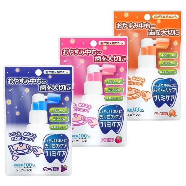 n~KLƂɂ̃PA n~PA 25