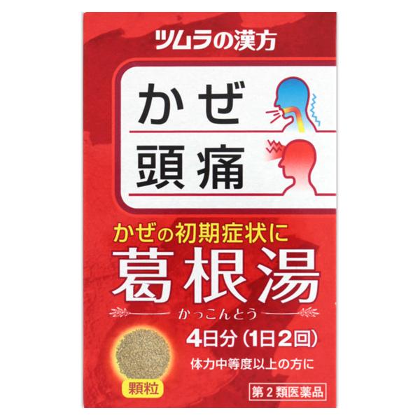 benkyoudou_cs-4987138481337-yk
