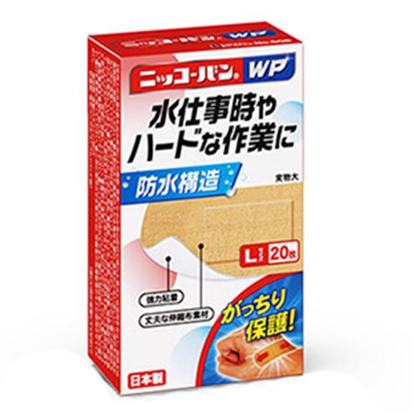 jbR[oWP No.508LTCY20 򕔊Oi