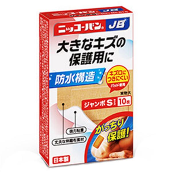 jbR[oWP No.515W{ STCY10