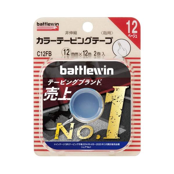 ogEB J[e[sOe[v x[W i12×12j Lk^CviC12FBj