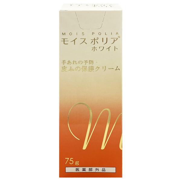 他サイト： 日本ケミファ モイスポリア ホワイト 75ｇ ハンドクリームの商品画像