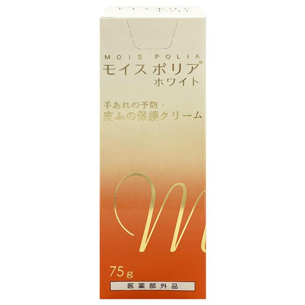 ハンドクリーム 75g 【日本ケミファ】モイスポリア ホワイト」の人気