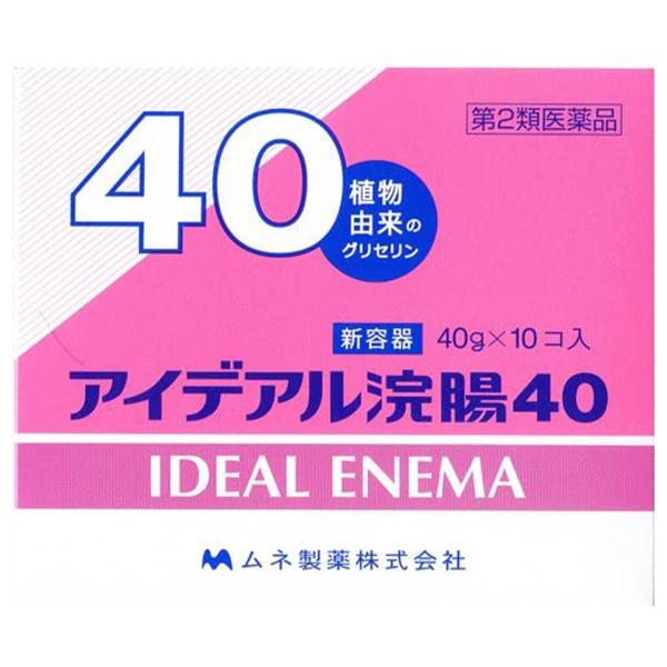 成分・分量 日局 グリセリン ５０％添加物として塩化ベンザルコニウムを含有用法・用量 １２才以上１回１個(４０g)を直腸内に注入します。それで効果のみられない場合は、さらに同量をもう一度注入してください。効能・効果 便秘