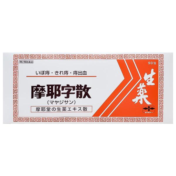 benkyoudou_cs-4987210322039-as