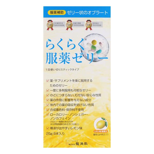 pU 炭炭[[ XeBbN^Cv i25g×6{j