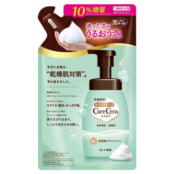 PAZ ێ{fBEHbV ߂p 385mL