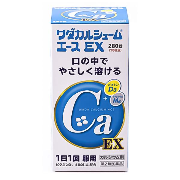 【第2類医薬品】ワダカルシュームエースEX 280錠