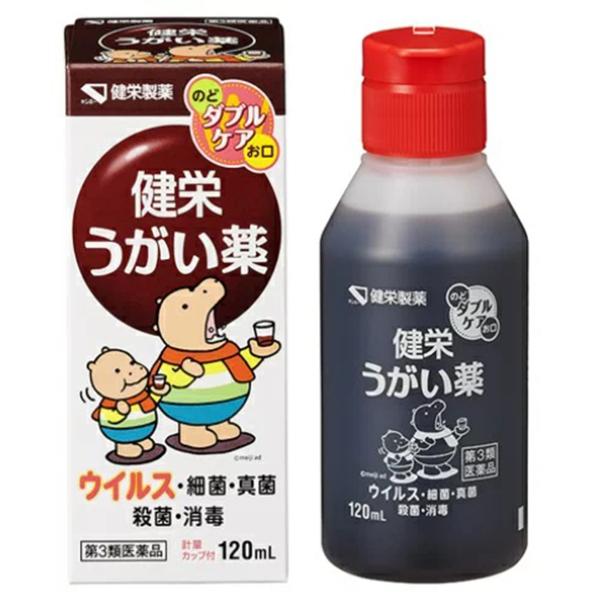 benkyoudou_cs-4987286317991-yk