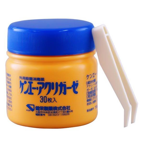 ストローク 説得 右 リバノール ガーゼ Erup Org