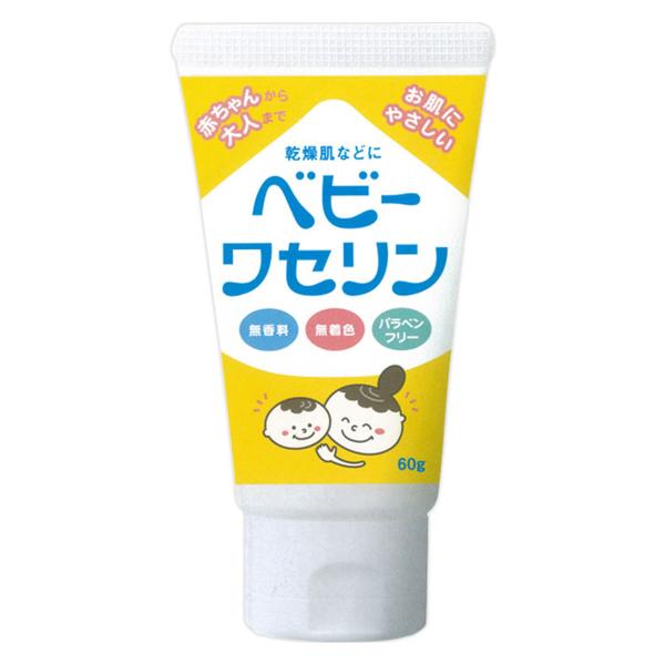 特徴●無香料、無着色、パラベンフリー　パラベン(防腐剤)配合の製品を赤ちゃんに使いたくないまママ→97％●皮膚科、小児科で使用されている成分です。　副作用が極めて少なく、アトピー・乾燥性疾患に使用できる成分として、現在も多くの医療機関で使用...