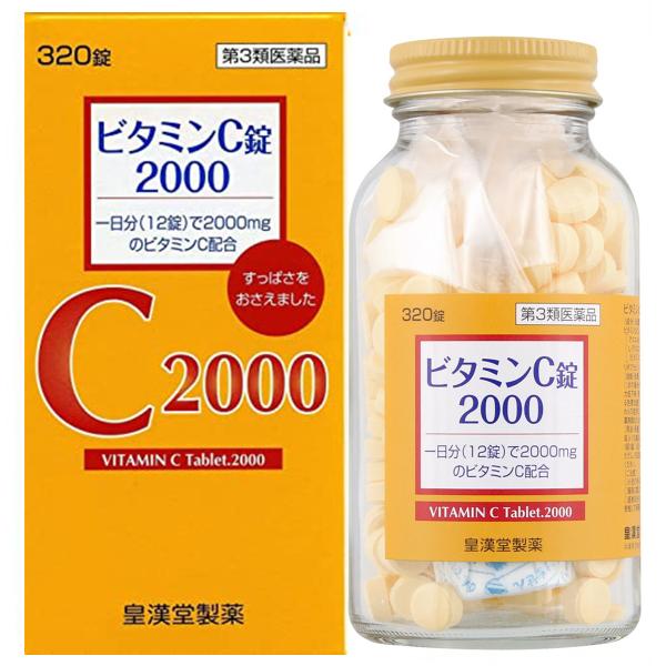 benkyoudou_cs-4987343086495