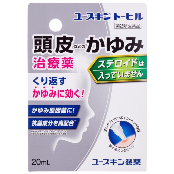 【第2類医薬品】 ユースキン トーヒル 20mL :cs-4987353240009-yk ...