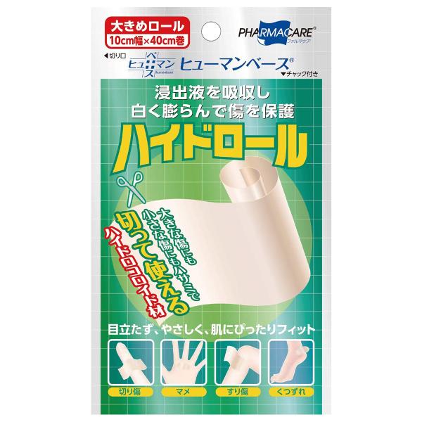 q[}x[X nCh[ 10cm×40cm