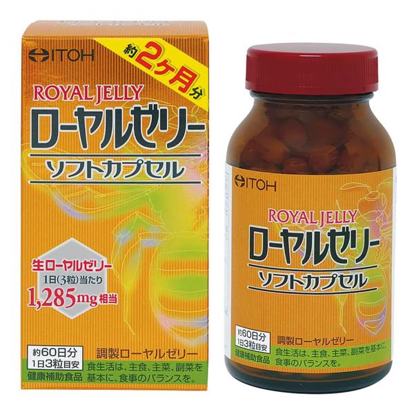 特徴働き蜂から分泌される物質で女王蜂だけが食する貴重な物質です。ローヤルゼリーは、働き蜂から分泌される女王蜂だけが食する貴重な物質です。1日当たり生ローヤルゼリー1,285mg相当を配合。気力あふれる毎日を送りたい方、からだの中から美を追求...