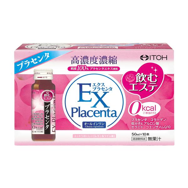 商品特徴ワンランク上の美へ。高濃度プラセンタエキス配合の美容ドリンク毎日忙しいけれど、キレイにこだわりたい！！そんなあなたのために純度100%の高濃度プラセンタエキスを配合した美容ドリンクで、手軽に続けられる「飲むエステ」はいかが？内側から...