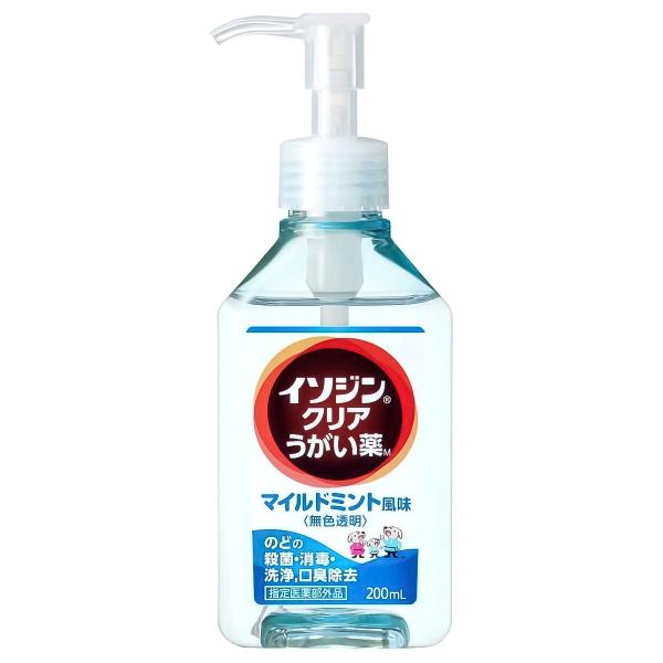 他サイト： イソジン クリアうがい薬 マイルドミント風味 200mL 指定医薬部外品の商品画像