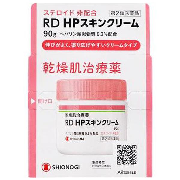 シオノギヘルスケア 【第2類医薬品】RD HPスキンクリーム 90g シオノギヘルスケア 【第2類医薬品】RD HPスキンクリーム 90g