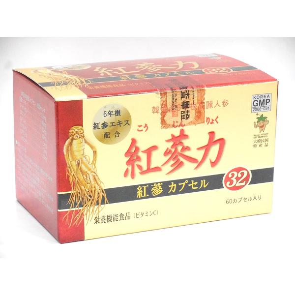特徴 ●韓国産6年根紅参エキス配合(含有量40％） ●飲みやすいカプセルタイプ(PTP包装) 原材料 紅参エキス、ゼラチン、パーム油、大豆油、グリセリン、ローヤルゼリー、ミツロウ、ビタミンC、ビタミンE、L-カルニチン、乳化剤、ビタミンB1...