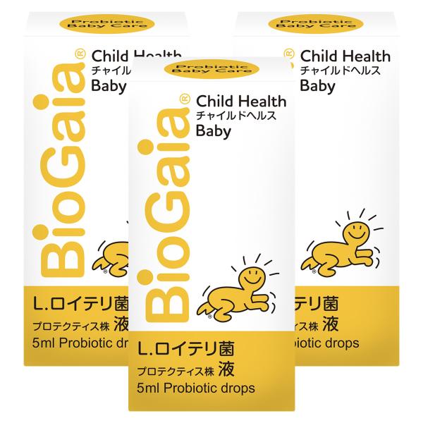 特徴赤ちゃんの体内細菌は生後2歳ぐらいまでの間に、ほぼ大人と同じ菌の質やバランスになります。その過程を母乳由来の乳酸菌「ロイテリ菌」がサポートします。チャイルドヘルスは、まだ噛むことが出来ない新生児から、離乳食が始まる幼児まで幅広くカンタン...