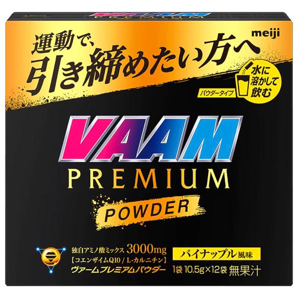 他サイト： ヴァーム プレミアムパウダー パイナップル風味 12袋入 メール便送料無料の商品画像