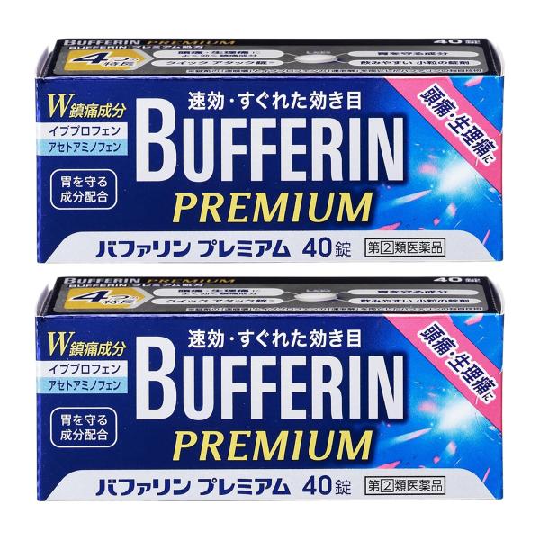 【第（2）類医薬品】 バファリンプレミアム 40錠×2個セット ※セルフメディケーション税制対象商品 メール便送料無料