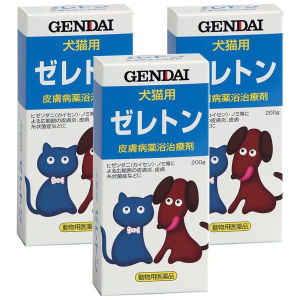 犬猫用の皮ふ疾患薬浴治療剤です。次のようなときにお使いください。かゆみが強いとき。カサカサしているとき。カイセン・ヒゼンダニ・ノミに【使用方法】患部に1日1-2回塗擦します。15分後に荒い落としてください。