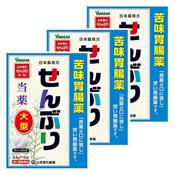 benkyoudou_cs-teikei-