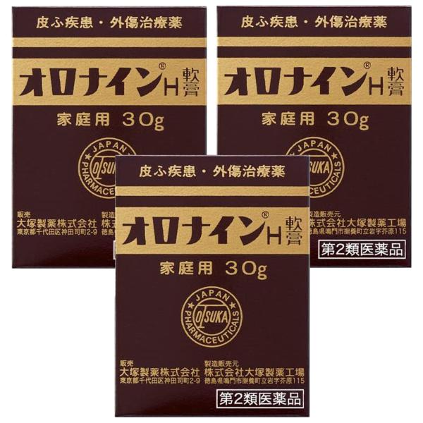 ひびあかぎれしもやけきりきずすりきずにきび軽いやけどに